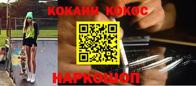 трава Кулебаки