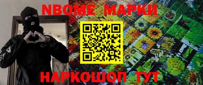 MESCALINE Краснодар