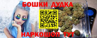 MESCALINE Краснодар