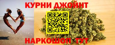 трава Кулебаки