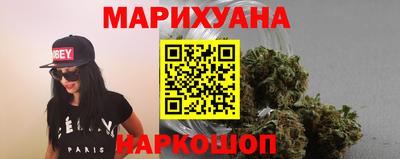 MESCALINE Краснодар
