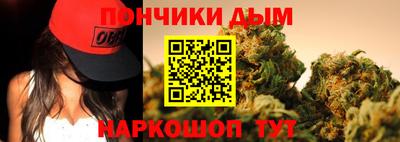дмт Краснознаменск