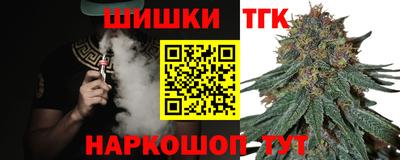 прущая мука Кумертау
