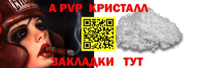 дмт Краснознаменск