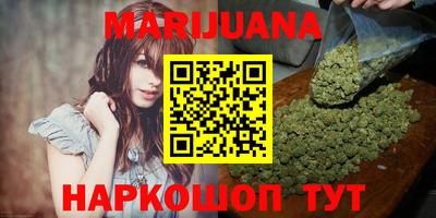 дмт Краснознаменск