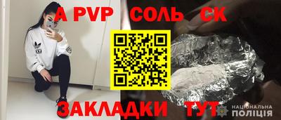 MESCALINE Краснодар