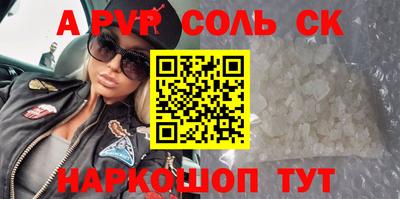 прущая мука Кумертау