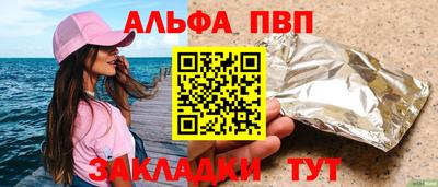 дмт Краснознаменск