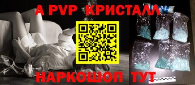 дмт Краснознаменск