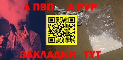трава Кулебаки