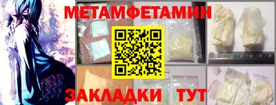 дмт Краснознаменск