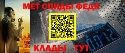 дмт Краснознаменск