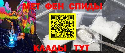 MESCALINE Краснодар