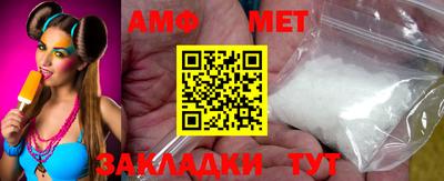 MESCALINE Краснодар