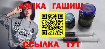 MESCALINE Краснодар