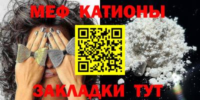 дмт Краснознаменск