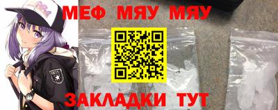 дмт Краснознаменск
